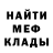ГЕРОИН хмурый Rusty King