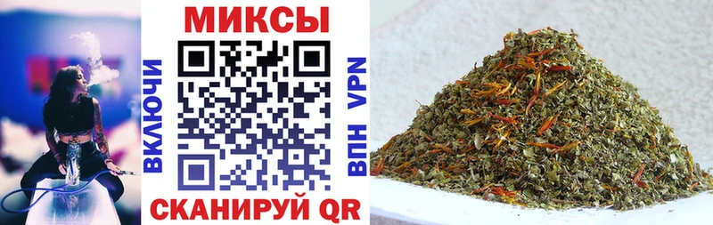 БУТИРАТ 1.4BDO  гидра рабочий сайт  Балей 