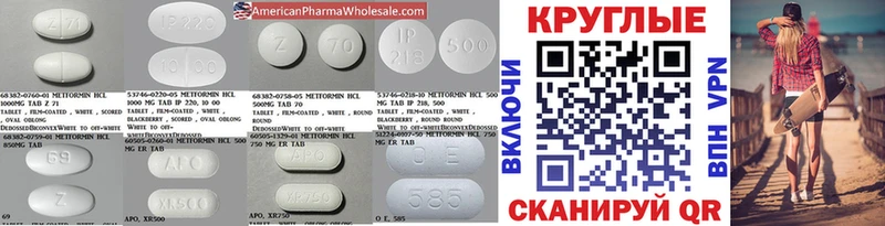 Ecstasy Cube  магазин  наркотиков  mega вход  Балей 