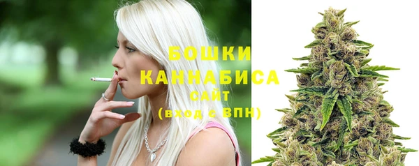 соль курить ск Пролетарск