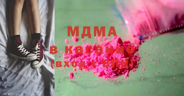 прущий лед Покров