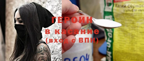 прущий лед Покров