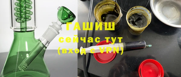 прущий лед Покров
