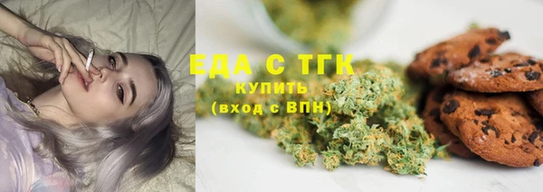 прущий лед Покров
