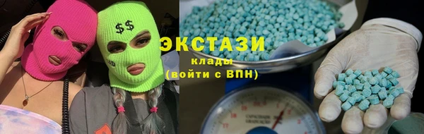 каннабис Цивильск