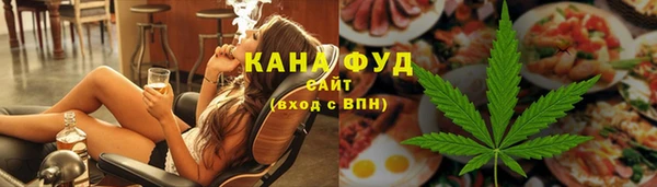бутират Калининец