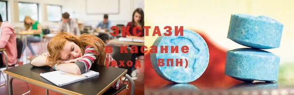 стаф Заводоуковск