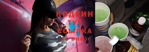 каннабис Фёдоровский