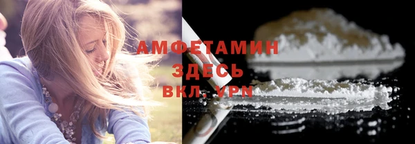 гашишное масло Приозерск