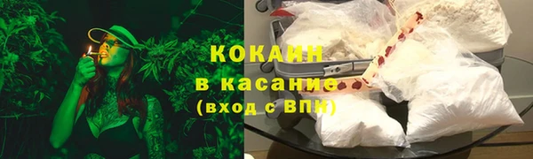 марки nbome Заволжье