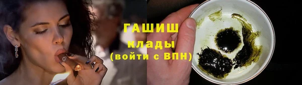 spice Покровск