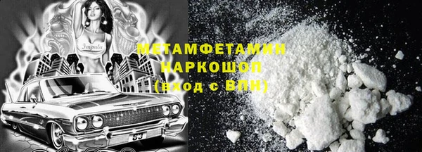 прущий лед Покров