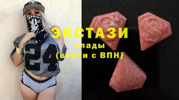 spice Покровск