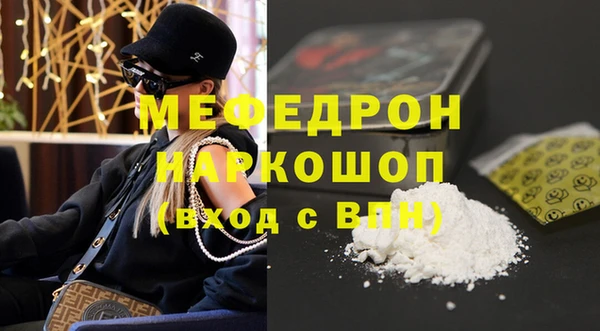 прущий лед Покров