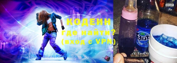 прущий лед Покров