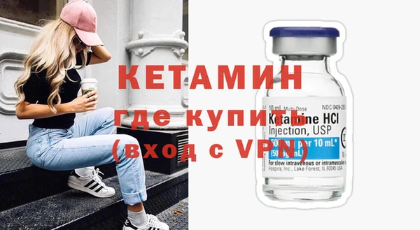 каннабис Хотьково