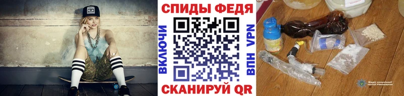 Первитин Декстрометамфетамин 99.9%  Балей 