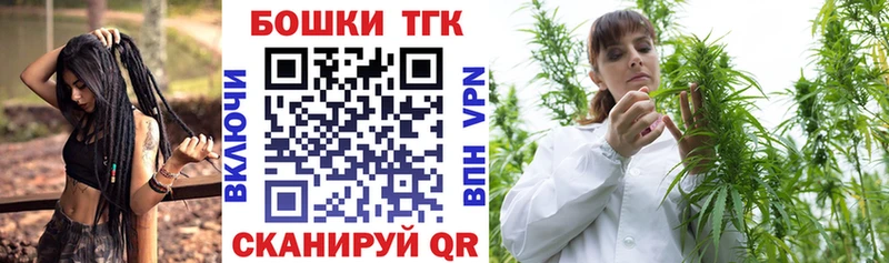 KRAKEN ССЫЛКА Балей Бошки Шишки SATIVA & INDICA